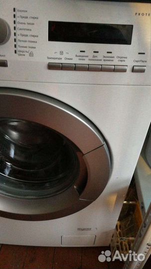 Запчасти для стиральной машины AEG ams7000u