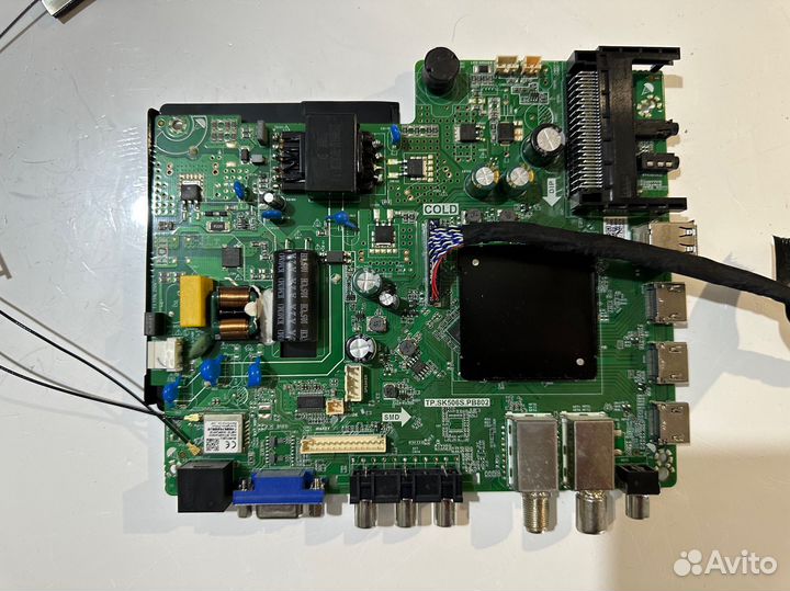 Main novex NWX-40F171MSY