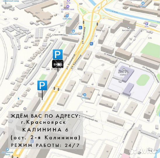 Чайник Redmond RK-G185