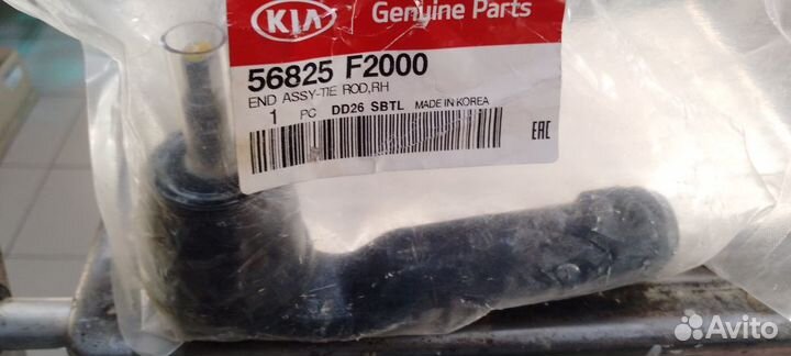 Наконечник рулевой прав ceed 18 cerato 18/elantra