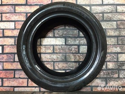 Pirelli Cinturato P7 225/50 R17