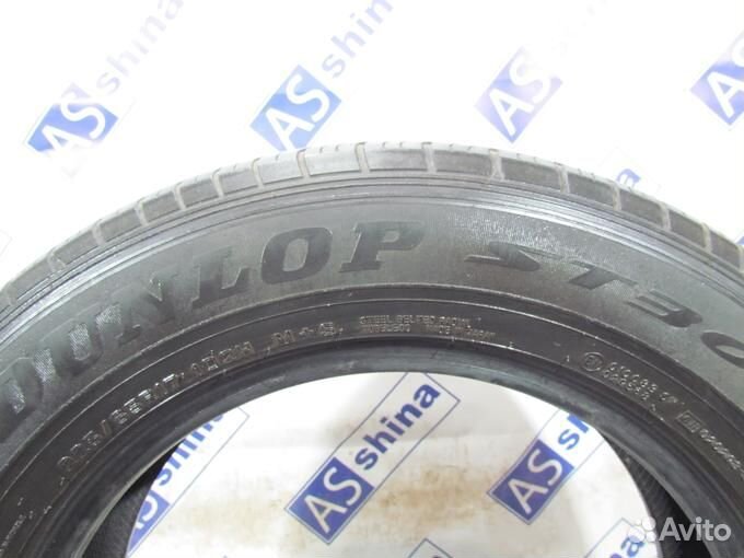 Dunlop Grandtrek ST30 225/65 R17 78N