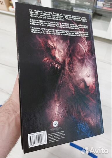 Dead Space Графический Роман + Steelbook G2