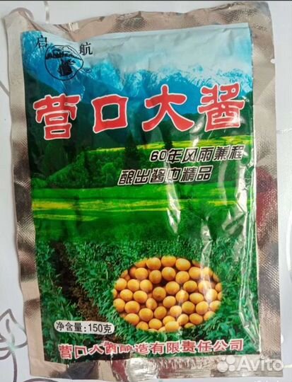 Тары/талкан/жарма, чай, курт, морская капуста, соя