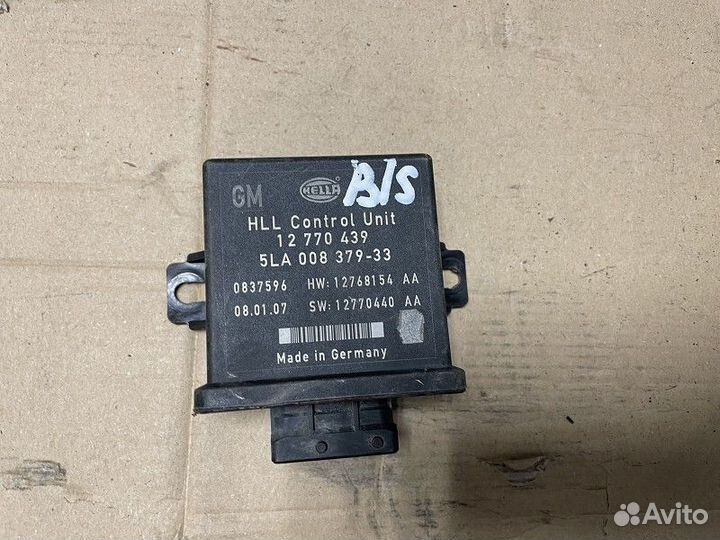 Блок управления светом cadillac BLS 2006-2010