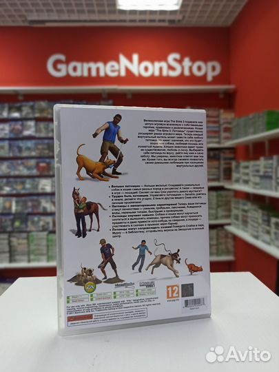 The Sims 3: Питомцы для xbox 360