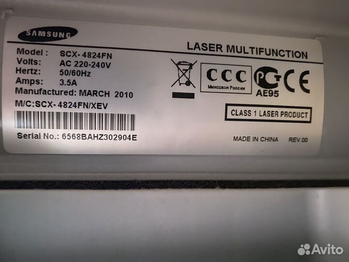 Мфу лазерный samsung