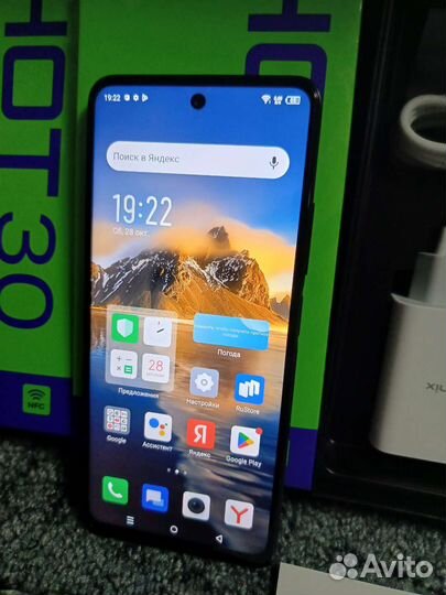 Infinix Hot 30, 4/128 ГБ