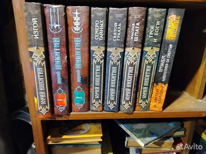 Книги