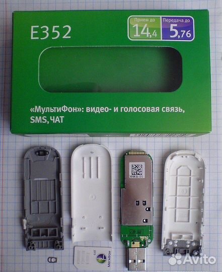 Модемы мегафон E352 (Huawei E352) 3G