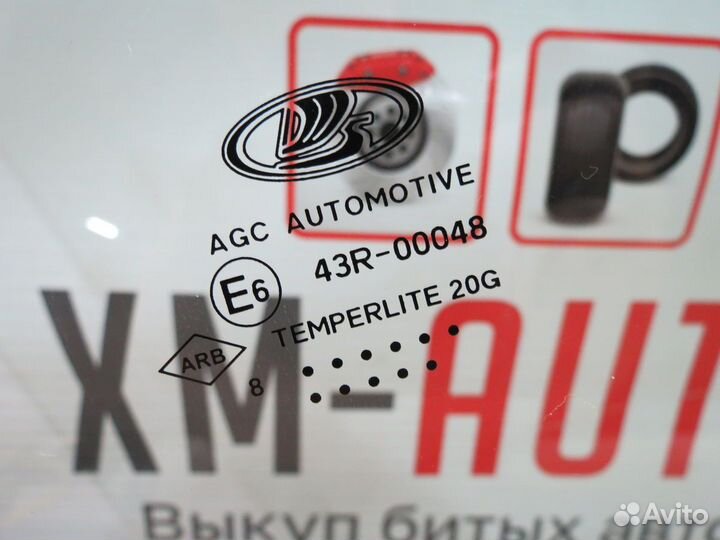 Стекло двери передней правой LADA Xray