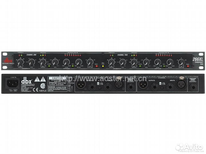Продается DBX 266XL компрессор