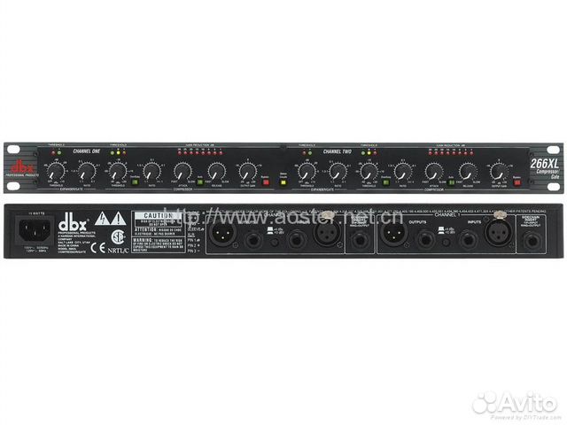 Продается DBX 266XL компрессор