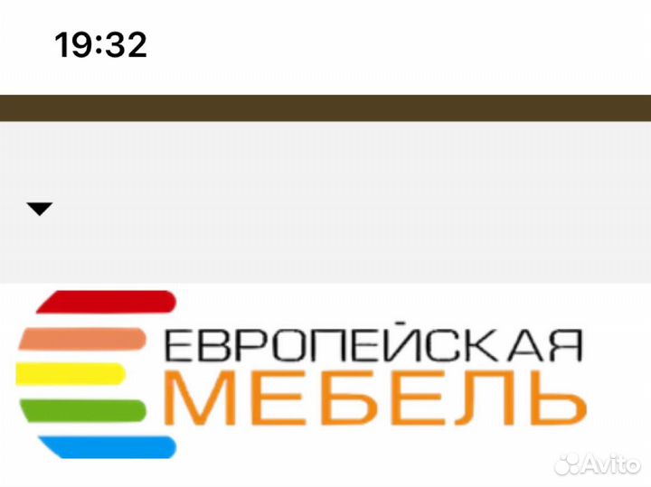 Сборщик корпусной мебели