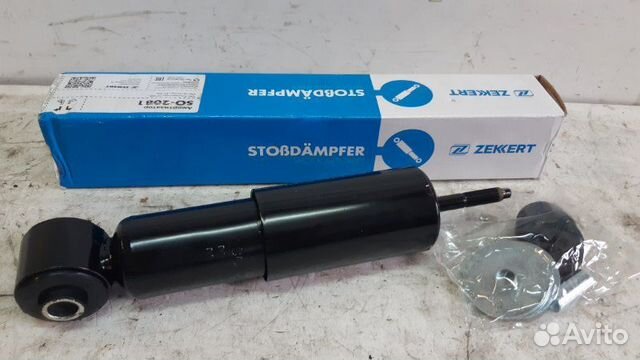 Амортизатор передний Volkswagen Transporter T4