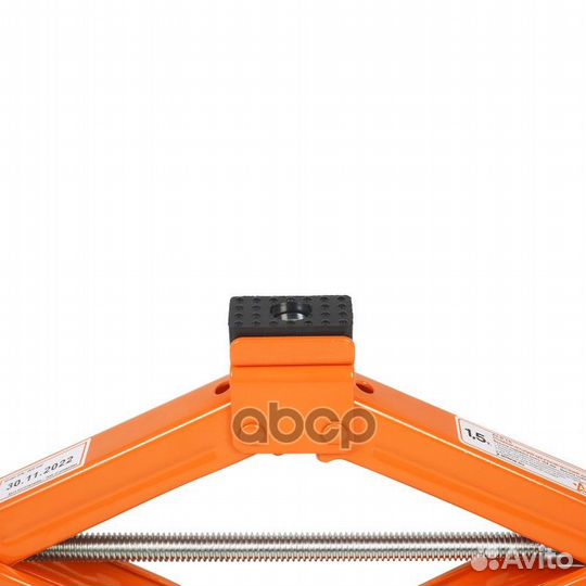 MIN - 105 мм, MAX - 380 мм) AJ-R-1.5 airline