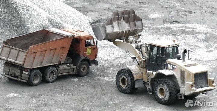 Гравий