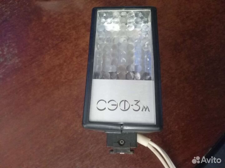Фотовспышка для фотоаппарата СССР, Сэф 3м