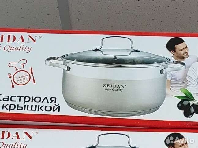 Кастрюля Zeidan со стеклянной крышкой 9,2 л