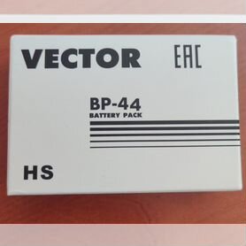 Аккумулятор Vector BP-44 HS