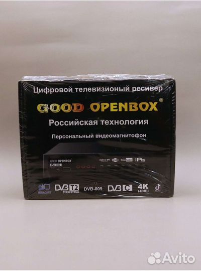 Цифровая приставка тв