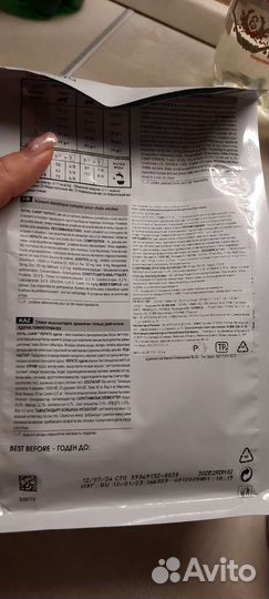 Royal canin(hepatic) +VetLife(hepatic) для кошек