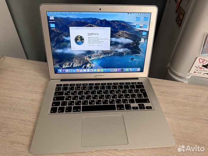 Apple MacBook Air 13 2017