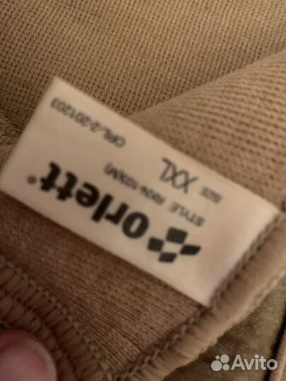 Динамический Ортез на коленный сустав Orlett