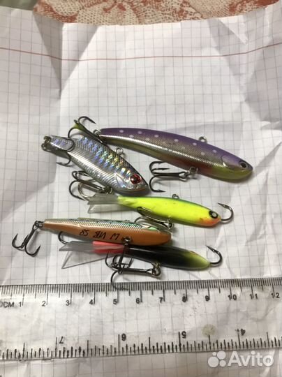 Зимняя удочка