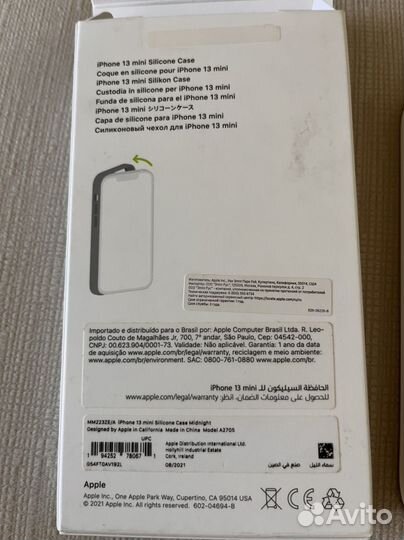 Чехол apple iPhone 13 mini оригинал