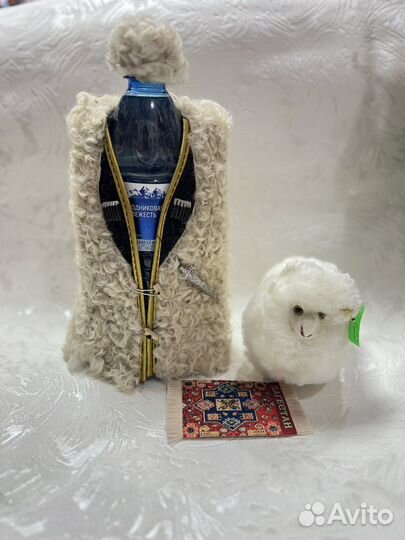 Бурка на бутылку