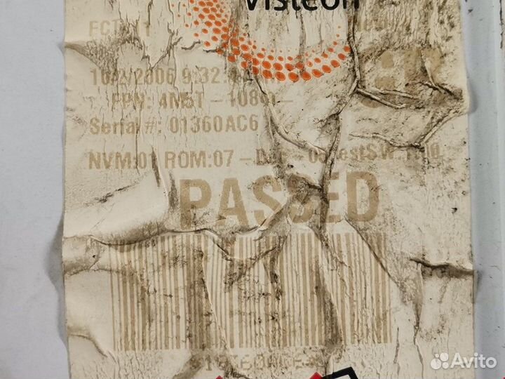 Панель приборная (щиток приборов) для Ford Focus 2