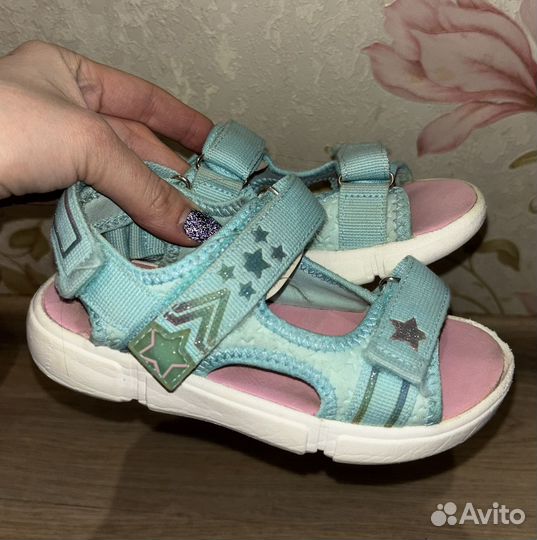 Мешок вещей