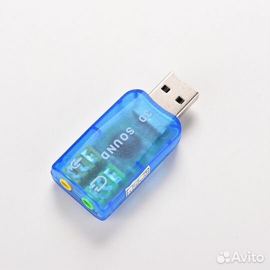Usb звуковой