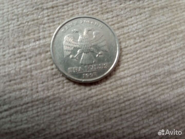 Монета 2 руб. спмд 1997 г