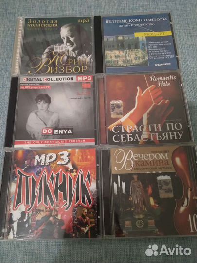 Cd диски музыка,классика и dvd диски фильмы