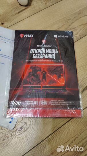 Игромания последний выпуск