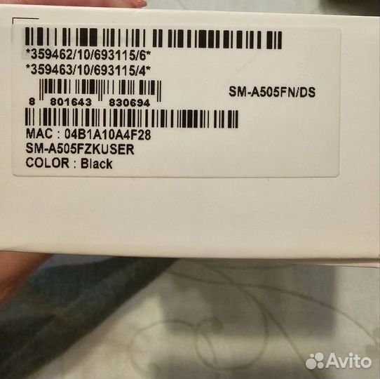 Samsung Galaxy A50, 4/64 ГБ