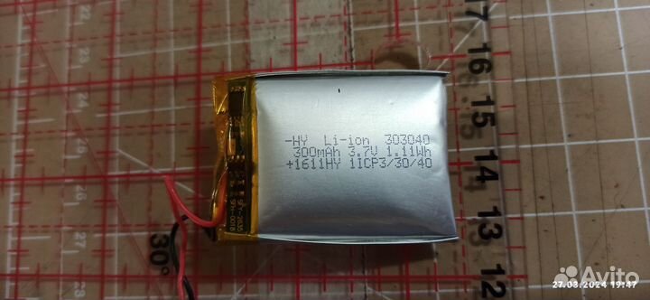 Аккумуляторные батарейки