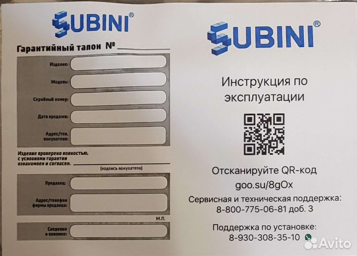 Магнитола для kia rio 4