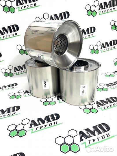 Замена пламегасителя 128-120 на катализатор