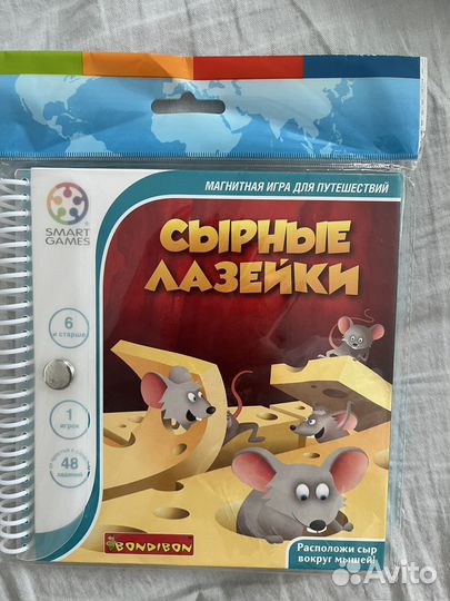 Настольная игра Сырные лазейки Bondibon