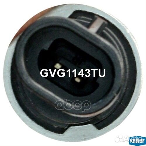 Клапан электромагнитный изменения фаз грм GVG11