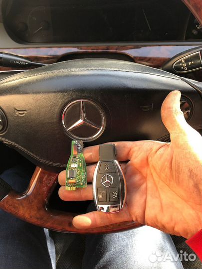 Изготовление автоключей с чипом