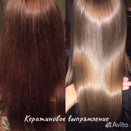 Кератин/ботокс/биксипластия/нанопластика волос