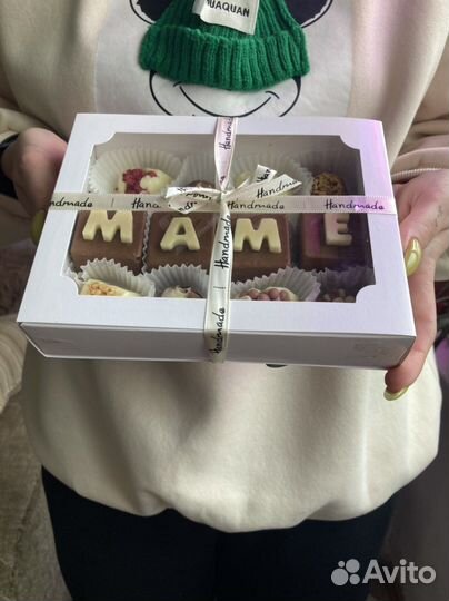 Подарок для мамы