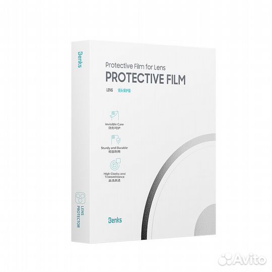 Стекла на камеру iPhone 14 Pro 14 Pro Max Benks