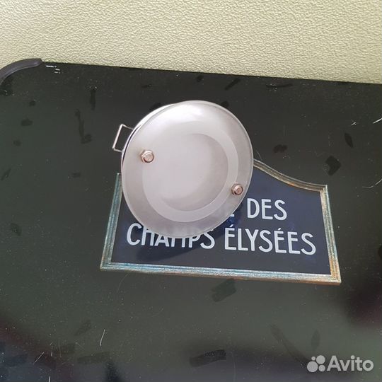 Продам встраиваемые точечные светильники
