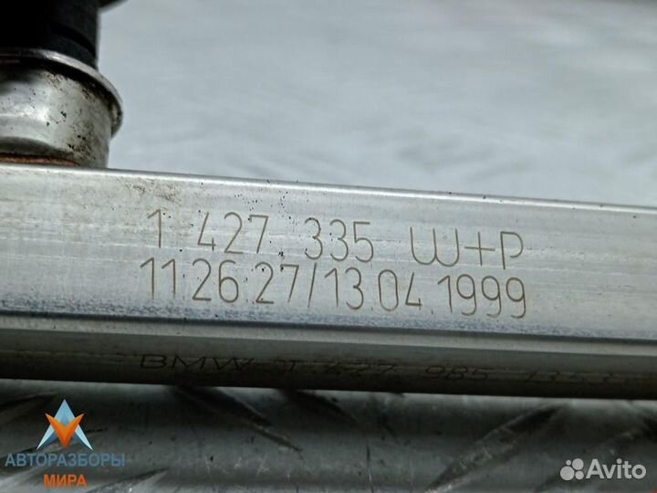 Форсунка BMW 5 E39 1999 13537546244