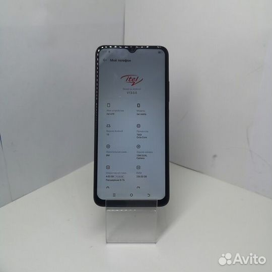 Itel A70, 4/256 ГБ